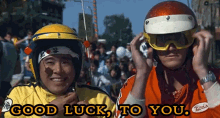 goodluck revengeofthenerds