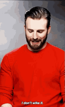 I Don'T Wike It GIF - Chris Evans I Dont Wike It GIFs