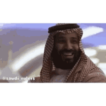 Mbs Saudi GIF - Mbs Saudi Saudi Arabia GIFs