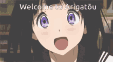 Welcome Smile GIF - Welcome Smile Happy GIFs