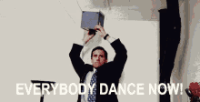 Dance Dancing GIF - Dance Dancing The Office GIFs