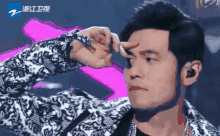 jay chou good bye salute leaving swag jay chou good bye salute leaving swag