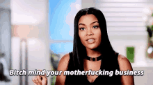 lol mehgan bbw basketball wives bitch mind your own business