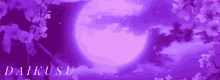 Daikusu Purple GIF - Daikusu Purple Aesthetic GIFs
