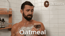 Oat Meal Oats GIF - Oat Meal Oat Oats GIFs