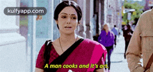 A Man Cooks And It'S Art.Gif GIF - A Man Cooks And It'S Art Sridevi English Vinglish GIFs