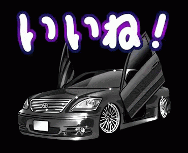 黒塗りの高級車 Gif Luxury Car Black Paint Discover Share Gifs