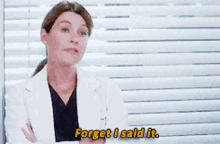 Greys Anatomy Meredith Grey GIF - Greys Anatomy Meredith Grey Forget I Said It GIFs