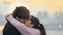 An Hyoseop Korean GIF - An Hyoseop Korean Kiss GIFs