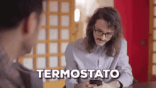 The Jackal Termostato GIF - The Jackal Termostato Capodanno GIFs