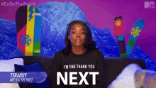 Next Dont Care GIF - Next Dont Care Whats Next GIFs