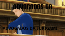 surigami surigami