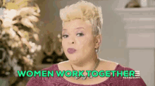 Together GIF - Women Work Together Women Together GIFs