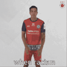 Racism Anti Racism GIF - Racism Anti Racism Racism Meme GIFs
