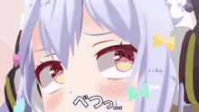 inuyama tamaki noripro vtuber virtual youtuber nope