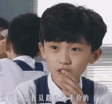 ma jiaqi