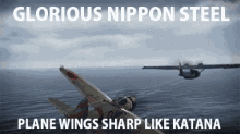 glorious katana