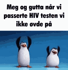 Hiv Meme Passing Test I Didnt Study For GIF - Hiv Meme Hiv Passing Test I Didnt Study For GIFs