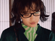 Hirose Suzu Raise Head GIF - Hirose Suzu Raise Head Stare GIFs