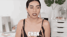 Chan Chan Thrilling Sound GIF - Chan Chan Thrilling Sound Make Face GIFs
