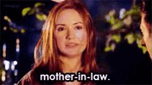 Mother In Law GIF - Karen Gillan Mother In Law GIFs