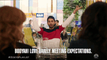 Boohyah Love Barely Meeting Expectattions Zoeys Extraordinary Playlist GIF - Boohyah Love Barely Meeting Expectattions Zoeys Extraordinary Playlist Booyah GIFs