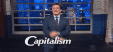 Capitalism Colbert GIF - Capitalism Colbert Stephen GIFs
