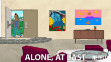Alone At Last GIF - Alone At Last Peaceful GIFs