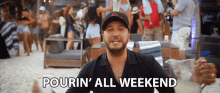 Pourin All Weekend Making Drinks All Weekend GIF - Pourin All Weekend Making Drinks All Weekend Drinking A Weekend GIFs