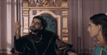 king throne %D0%BA%D0%BE%D1%80%D0%BE%D0%BB%D1%8C %D1%82%D1%80%D0%BE%D0%BD relaxing