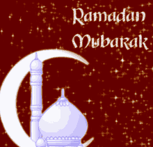 Ramadan GIF - Ramadan GIFs