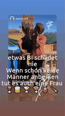 Büchner Danni Karabas GIF - Büchner Danni Karabas Cala Millor GIFs