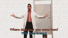 Poo Doctor Ranj GIF - Poo Doctor Ranj Poop GIFs
