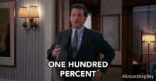 One Hundred Percent Bill Murray GIF - One Hundred Percent Bill Murray Phil GIFs