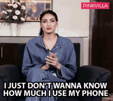 I Just Dont Wanna Know How Much I Use My Phone Athiya Shetty GIF - I Just Dont Wanna Know How Much I Use My Phone Athiya Shetty Pinkvilla GIFs