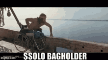 Solo Bagholder GIF - Solo Bagholder GIFs
