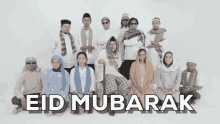 Eid Mubarak GIF - Eid Mubarak Mohon Maaf Lahir Dan Batin Minal Aidin Wal Faizin GIFs