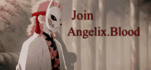 Discord Join GIF - Discord Join Angelix Blood GIFs