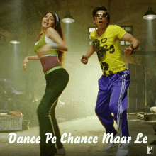 Shah Rukh Khan Anushka Sharma GIF - Shah Rukh Khan Anushka Sharma Dance Pe Chance GIFs