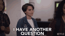 I Have Another Question Quintessa Swindell GIF - I Have Another Question Quintessa Swindell Kiana Madeira GIFs