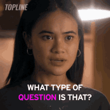 What Type Of Question Is That Gabby GIF - What Type Of Question Is That Gabby Topline GIFs