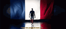 Mbappe France GIF - Mbappe France World Cup GIFs