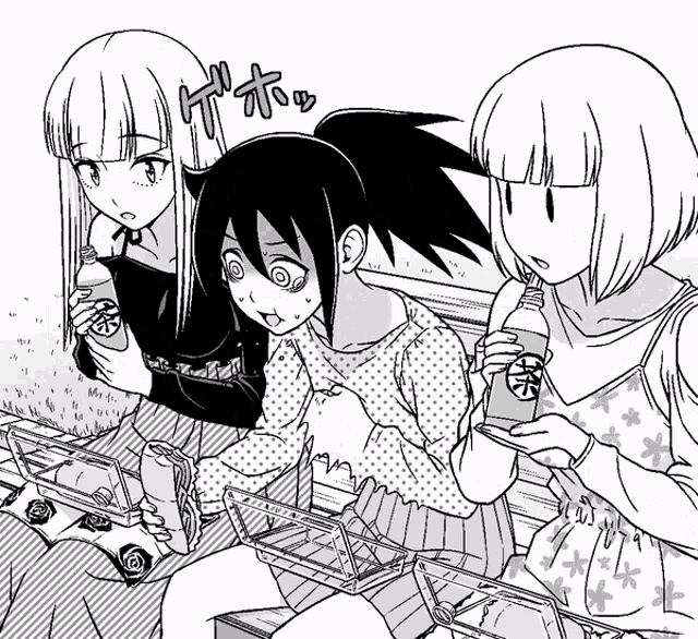Choke Manga Choke Manga Drink Discover And Share S 3929
