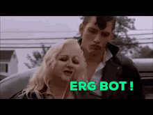 Erg Bot Hatchedface GIF - Erg Bot Hatchedface Krien GIFs