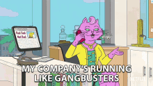My Companys Running Like Gangbusters Amy Sedaris GIF - My Companys Running Like Gangbusters Amy Sedaris Princess Carolyn GIFs