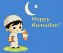 Ramadan Mubarak Happy Ramadan GIF - Ramadan Mubarak Happy Ramadan Moon GIFs