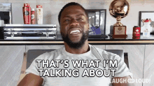 Thats What Im Talking About Kevin Hart GIF - Thats What Im Talking About Kevin Hart Laugh Out Loud GIFs