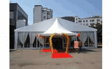 Marquee Tent GIF - Marquee Tent Manufacturer GIFs