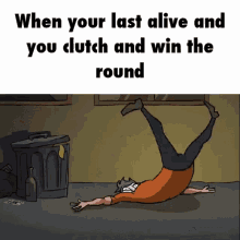 When You Last Alive - Clutch GIF - Clutch When Youre Last Alive Tea Bagging GIFs