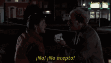 no acepto i refuse volver al futuro no acepto esta responsabilidad resufe no acepto i refuse volver al futuro no acepto esta responsabilidad resufe